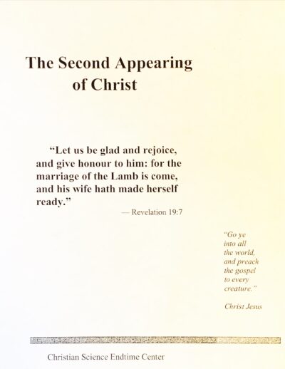 The Second Appearing of Christ